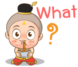 Ghost Siam (Ku Marn Thong) sticker #11678070