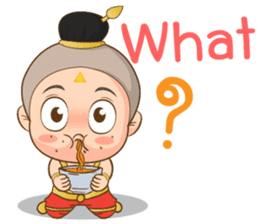 Ghost Siam (Ku Marn Thong) sticker #11678070