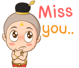 Ghost Siam (Ku Marn Thong) sticker #11678071