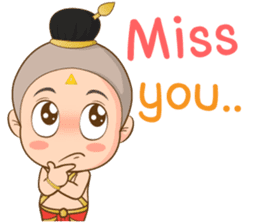 Ghost Siam (Ku Marn Thong) sticker #11678071