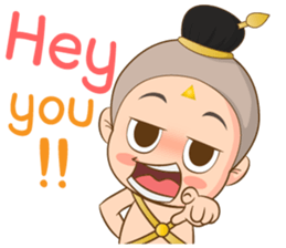 Ghost Siam (Ku Marn Thong) sticker #11678073