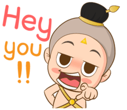 Ghost Siam (Ku Marn Thong) sticker #11678073