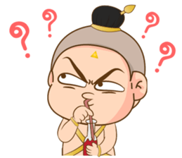 Ghost Siam (Ku Marn Thong) sticker #11678074