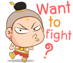 Ghost Siam (Ku Marn Thong) sticker #11678077