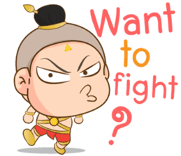 Ghost Siam (Ku Marn Thong) sticker #11678077