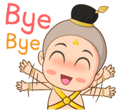 Ghost Siam (Ku Marn Thong) sticker #11678078