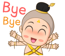 Ghost Siam (Ku Marn Thong) sticker #11678078