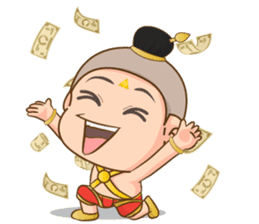 Ghost Siam (Ku Marn Thong) sticker #11678079