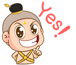 Ghost Siam (Ku Marn Thong) sticker #11678080