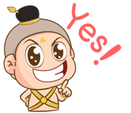 Ghost Siam (Ku Marn Thong) sticker #11678080