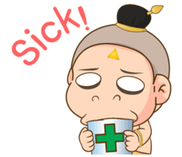 Ghost Siam (Ku Marn Thong) sticker #11678082