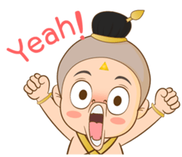 Ghost Siam (Ku Marn Thong) sticker #11678086