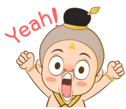 Ghost Siam (Ku Marn Thong) sticker #11678086