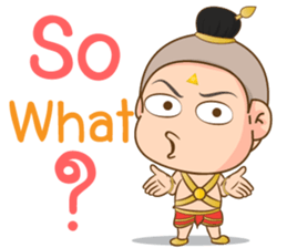 Ghost Siam (Ku Marn Thong) sticker #11678090