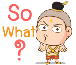 Ghost Siam (Ku Marn Thong) sticker #11678090