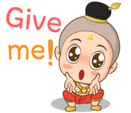 Ghost Siam (Ku Marn Thong) sticker #11678092