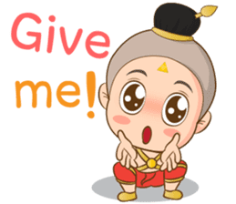 Ghost Siam (Ku Marn Thong) sticker #11678092