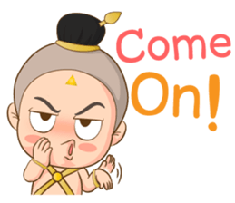 Ghost Siam (Ku Marn Thong) sticker #11678094