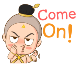 Ghost Siam (Ku Marn Thong) sticker #11678094