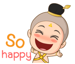 Ghost Siam (Ku Marn Thong) sticker #11678096