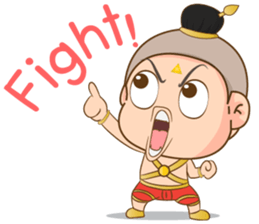 Ghost Siam (Ku Marn Thong) sticker #11678098