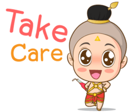 Ghost Siam (Ku Marn Thong) sticker #11678100