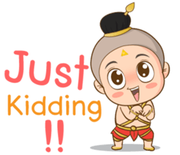 Ghost Siam (Ku Marn Thong) sticker #11678101