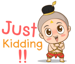 Ghost Siam (Ku Marn Thong) sticker #11678101