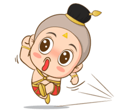 Ghost Siam (Ku Marn Thong) sticker #11678103