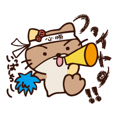 The marmot which snuggles up to you