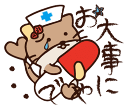 The marmot which snuggles up to you sticker #11678145