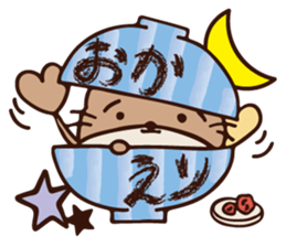 The marmot which snuggles up to you sticker #11678148