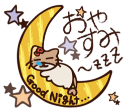 The marmot which snuggles up to you sticker #11678151