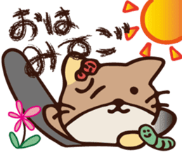 The marmot which snuggles up to you sticker #11678152