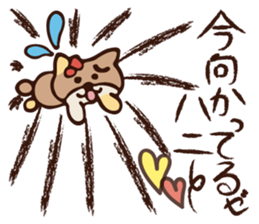 The marmot which snuggles up to you sticker #11678153