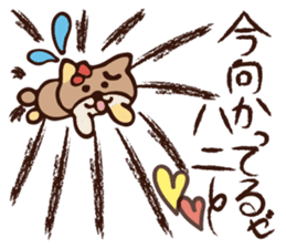 The marmot which snuggles up to you sticker #11678153