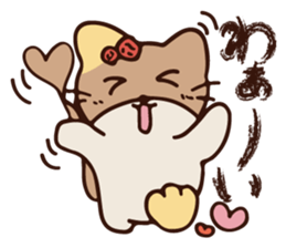 The marmot which snuggles up to you sticker #11678154