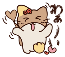 The marmot which snuggles up to you sticker #11678154