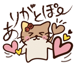 The marmot which snuggles up to you sticker #11678159