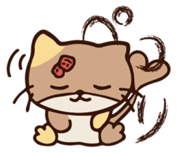 The marmot which snuggles up to you sticker #11678160