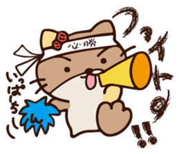 The marmot which snuggles up to you sticker #11678166