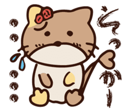 The marmot which snuggles up to you sticker #11678170