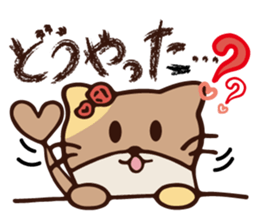 The marmot which snuggles up to you sticker #11678173