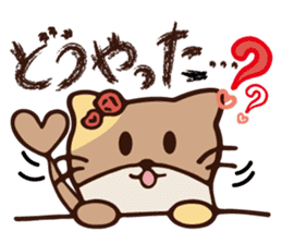 The marmot which snuggles up to you sticker #11678173