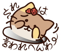 The marmot which snuggles up to you sticker #11678174