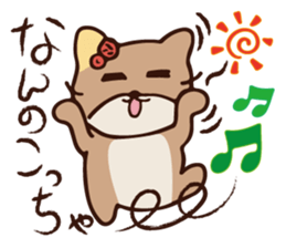 The marmot which snuggles up to you sticker #11678175