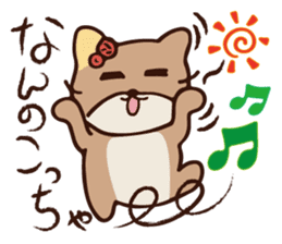 The marmot which snuggles up to you sticker #11678175