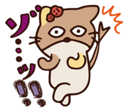 The marmot which snuggles up to you sticker #11678177