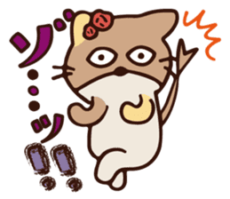 The marmot which snuggles up to you sticker #11678177