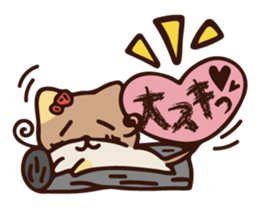 The marmot which snuggles up to you sticker #11678181